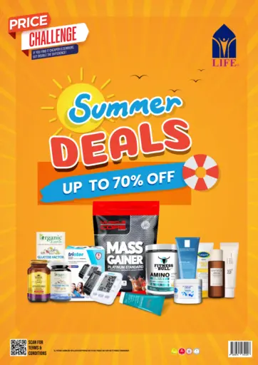 Summer Deals Up To 70% Off من صيدلية لايف أبو ظبي الإمارات